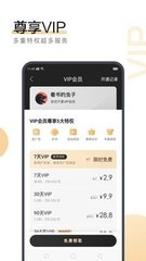 leyu乐鱼app